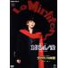 1914* love / Takara zuka../ Takarazuka ... звезда комплект 