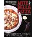 ARTE DELLA PIZZA искусство ..pitsa asahi магазин выпускать MOOK/ красный . один .( автор )