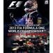 2013 FIA F1 мир игрок право сборник (Blu-ray Disc)/( Motor Sport )