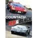  Lamborghini counter kRED&BLACK| sport 