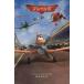 простой z Disney аниме повесть версия 99/ I Lee nto Lynn bru( автор ),. рисовое поле подлинный дерево ( перевод человек ),. рисовое поле 