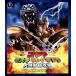  Godzilla Mothra King Giddra большой монстр общий ..(60 anniversary commemoration версия )(Blu-ray Disc)/( относящийся ) Godzilla, Niiyama Chiharu, Uzaki Ryudo, деньги ..( постановка, ножек книга@), большой ..( звук 