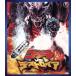  Godzilla VS Destroyer (60 anniversary commemoration версия )(Blu-ray Disc)|( относящийся ) Godzilla,...., камень ...,.. документ, большой река .. Хара ( постановка ),