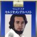 premium * twin * лучший mashu*ke*nada~ Sergio * men tes* лучший / Sergio * men tes