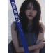  ежемесячный Aragaki Yui Special SHINCHO MOOK134/ Aragaki Yui,. дерево доверие .