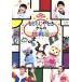 NHK... san ..... Family концерт ....... c пробовать форма /( Kids ), ширина гора . стул .