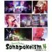 ʥݥ Vol.4 in ݥե(Blu-ray Disc)/Sonar Pocket
