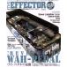 THE EFFECTOR book(VOL.24) SHINKO MUSIC MOOK/ искусство * артистический талант *entame* искусство 