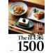 The sake .1500/ Shibata книжный магазин ( сборник человек )