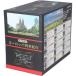  Europe ряд машина путешествие DVD-BOX все 15 шт комплект / document * варьете 