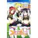 Rav Live!School idol paradise Vol.2 BiBi < первый раз ограниченая версия >/PSVITA