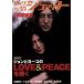 ROCK JET(Vol.57) John . Yohko. LOVE&amp;PEACE. слушать sinko-* музыка * Mucc /sinko- музыка *enta