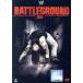 WWE Battle ground 2014/( боевые искусства )