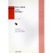  женщина голос хор сборник пустой. запах / артистический талант * искусство *entame* искусство 
