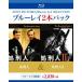 �跺��/�跺��II �֥롼�쥤2�ܥѥå�(Blu-ray Disc)/���硼�󡦥ѥȥ�å����ե�ʥ꡼,�ȥ���