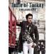 son*sn ho n Турция. .taste of Turkey/son*sn ho n