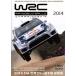 FIA World Rally Championship 2014 сборник /( Motor Sport )