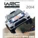 FIA World Rally Championship 2014 сборник (Blu-ray Disc)/( Motor Sport )