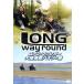 yu Anne *makrega- large land width . bike. .|Long Way Round|( documentary ),yu Anne *makrega-
