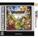  Dragon Quest VIIeten. воитель .. Ultimate hitsu/ Nintendo 3DS