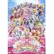  фильм Precure All Stars весна. машина ni bar! специальное оборудование версия (Blu-ray Disc)/ восток ....( оригинальное произведение ),..