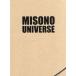  тест . Universe ( первый раз ограниченая версия )/ Shibutani Subaru, 2 этаж ..., Suzuki Sarina, гора внизу ..( постановка ),.
