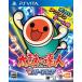  futoshi тамбурин без тарелочек. . человек V VERSION /PSVITA