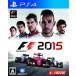 F1 2015/PS4