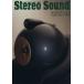 Stereo Sound(No.141)/ стерео звук 
