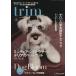 trim(Vol.18) специальный выпуск I миниатюра *shunau The -. терьер. домашнее животное cut / Inter Zoo 