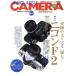  сезон . Classic камера (No.9) специальный выпуск Nikon F2 максимальный механический однообъективный зеркальный . лист фирма super Mucc / рисовое поле 