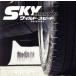  wild * скорость Sky трансмиссия оригинал * саундтрек ( Япония ограничение запись )[ время ограничено товар ]/(oli