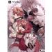 a..... .~.....!~ < первый раз ограниченая версия >/PSVITA