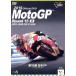 2015 MotoGP Round 15 Япония GP/( Motor Sport )