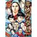  King dam ( 4 10 ) Young Jump C/...( автор )