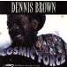 [ зарубежная запись ]Cosmic Force/ Деннис * Brown 