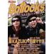 Bollocks(No.020) на .:KAZUKI(JUNIOR)× камень склон masayo( Лолита 18 номер )/sinko- музыка *en вертикальный i