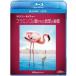 �ǥ����ˡ��ͥ����㡼/�ե�ߥ󥴤˱����줿�ϵ����̩ �֥롼�쥤+DVD���å�(Blu-ray Disc)/(�ɥ��塡