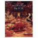  вентилятор ta палочка Mr.FOX ткань * нижний son. мир / ткань * нижний son( автор ),.. прямой .( перевод человек )