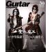 Guitar Magazine Special Edition Seikima II 30th Anniversary Roo k. три ./ J ru большой . плата .Rittor Music MOO