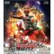  Kamen Rider THE MOVIE Blu-ray VOL.2(Blu-ray Disc)/ камень no лес глава Taro ( оригинальное произведение )