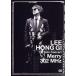 LEE HONG GI 1st Solo Concert *Merry 302 MHz~/i* ho ngi(FTISLAND)