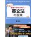  狼䤹ʸˡμ/