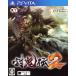 ...2/PSVITA