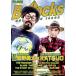 Bollocks(No.015) на .: дешево . самец futoshi (HAWAIIAN6)× KAT$UO(THE CHERRY COKE$)/sinko- музыка *en вертикальный i