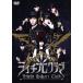 laichi* свет Club { collectors * выпуск }/... flat, средний статья ..., промежуток .. futoshi ., внутри глициния ..( постановка, ножек книга