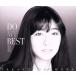 DO MY BEST II(�ʏ��)/�����F�q