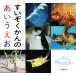 su...... ...../ Nakamura изначальный 