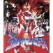  Ultraman Zearth 1&amp;2(Blu-ray Disc)/( спецэффекты ), камень .. Akira, дерево груша ..,.. правильный ., средний остров доверие .(.