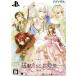....... sama < ограниченая версия >/PSVITA